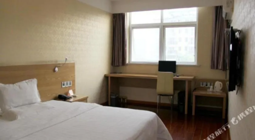 Bed in 7 Days Inn Nanjing Gaochun Metro Station