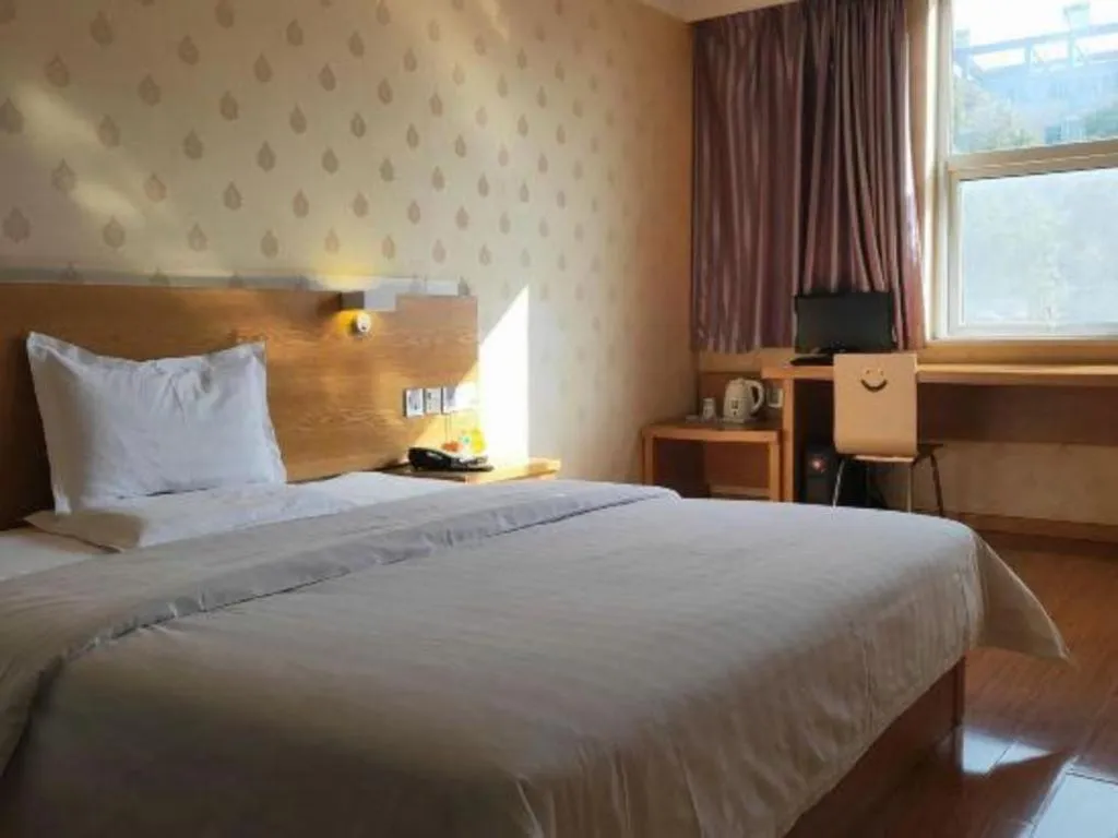 Bed in 7 Days Inn Nanjing Gaochun Metro Station