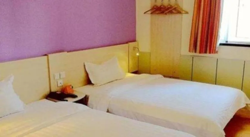 Bed in 7 Days Inn Nanjing Gaochun Metro Station