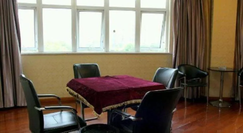 7 Days Inn Nanjing Gaochun Metro Station