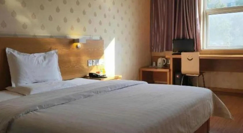 Bed in 7 Days Inn Nanjing Gaochun Metro Station