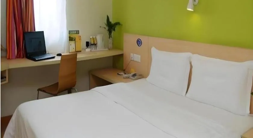 7 Days Inn Luoyang Wangcheng Park Metro Station