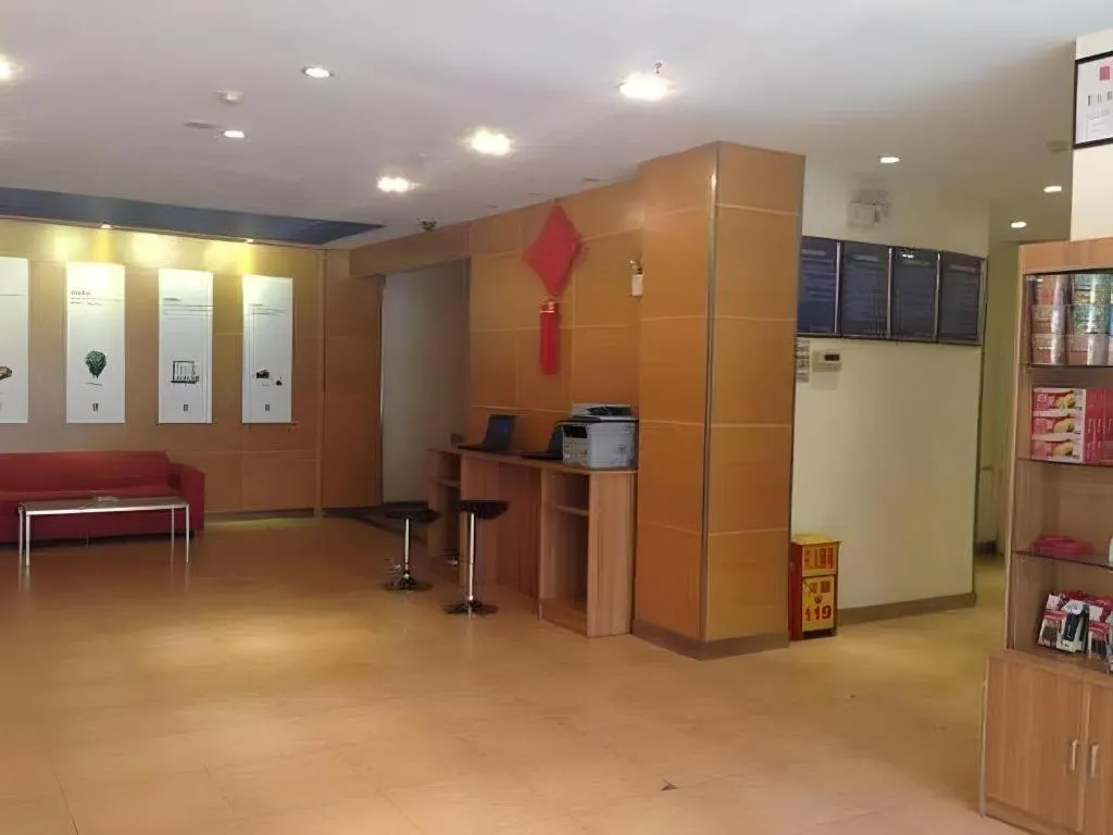 7 Days Inn Tianjin West Station Commercial Unversity