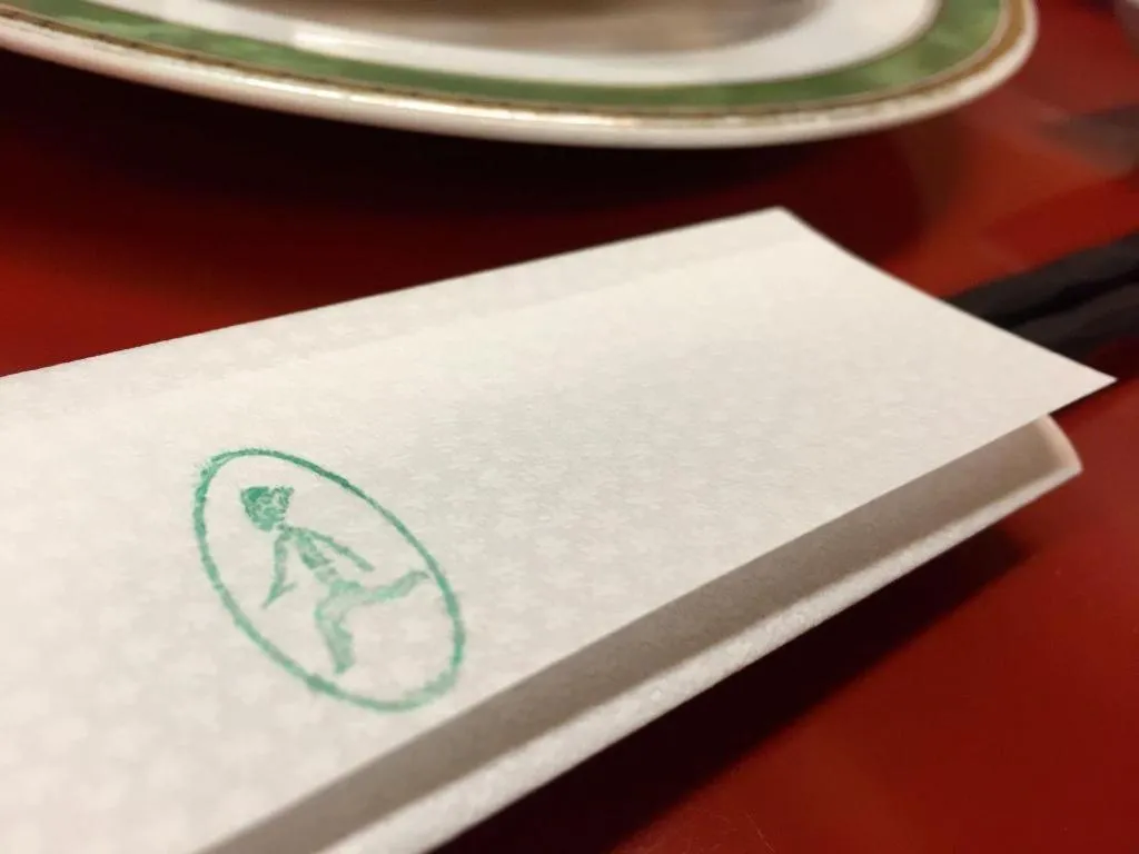 Kirishima Onsen Ryokojin Sanso