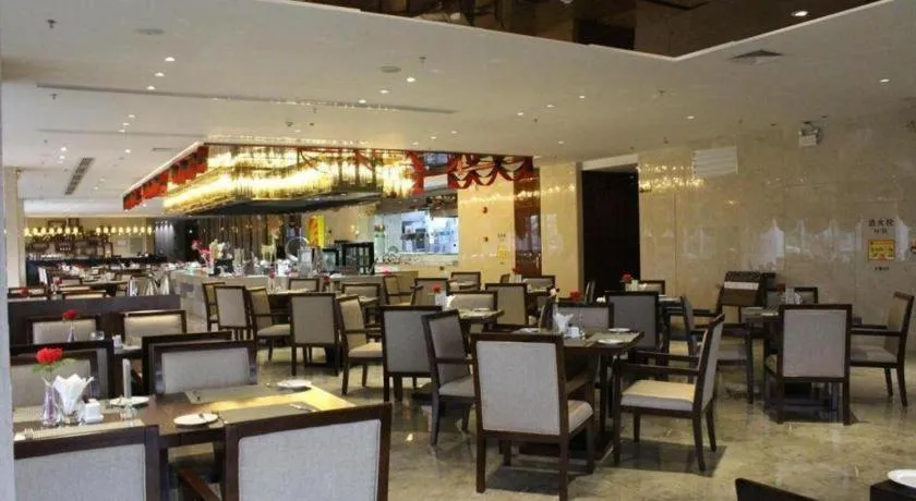 Golden Phoenix International Hotel