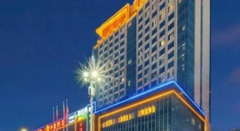 Golden Phoenix International Hotel Golden Phoenix International Hotel