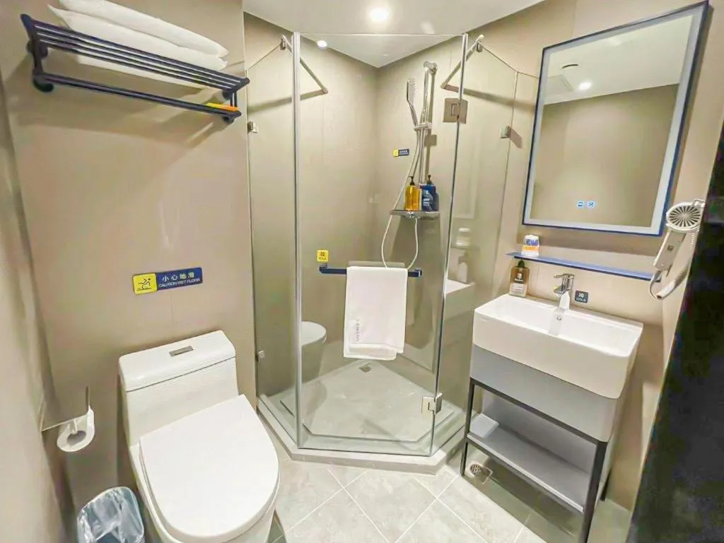 7 Days Inn Beijing Tongzhou Universal Studio Linheli Metro Station