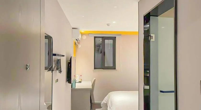 7 Days Inn Beijing Tongzhou Universal Studio Linheli Metro Station