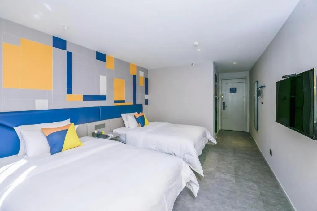 Bed in 7 Days Inn Beijing Tongzhou Universal Studio Linheli Metro Station