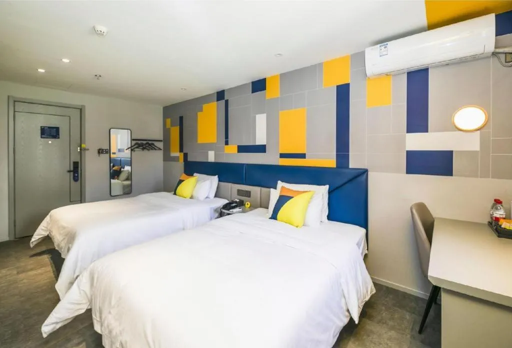 Bed in 7 Days Inn Beijing Tongzhou Universal Studio Linheli Metro Station