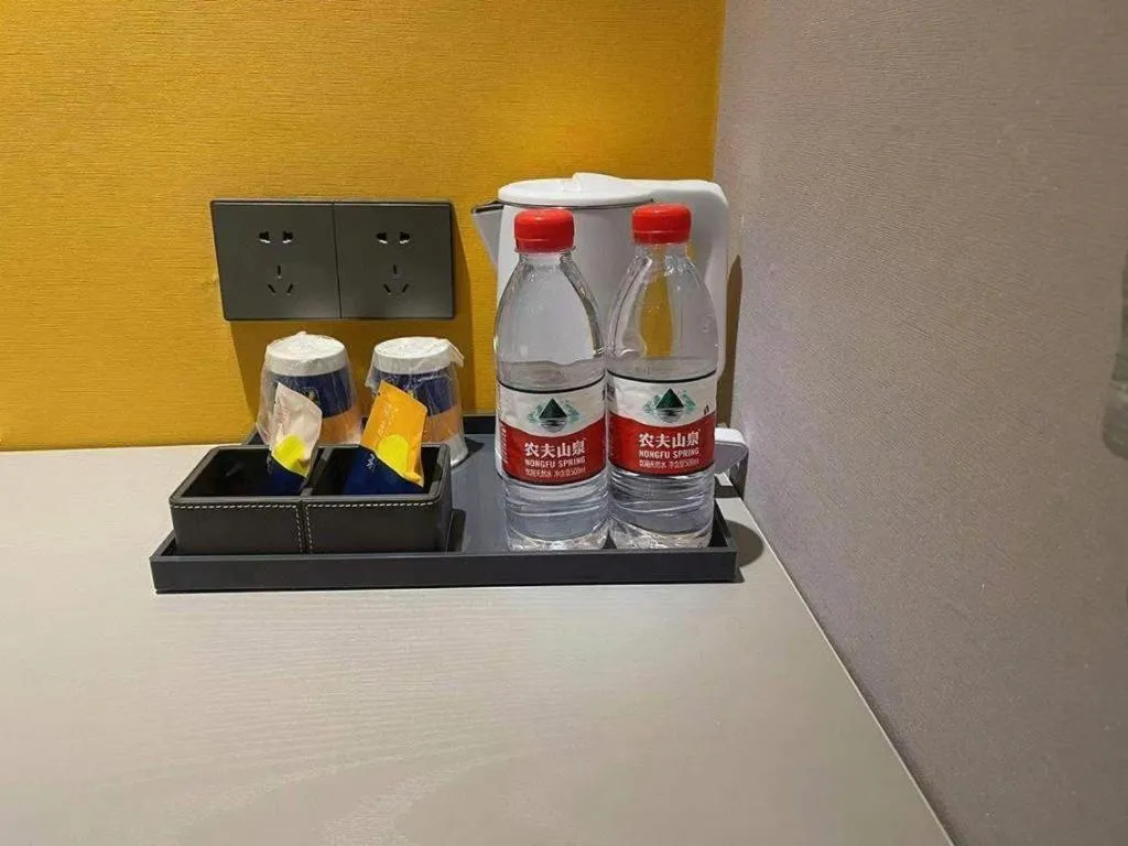 7 Days Inn Beijing Tongzhou Universal Studio Linheli Metro Station