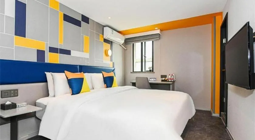 Bed in 7 Days Inn Beijing Tongzhou Universal Studio Linheli Metro Station