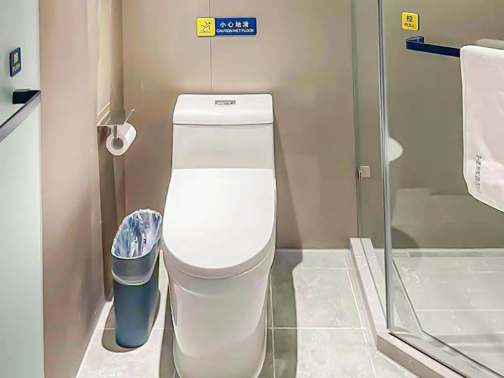 7 Days Inn Beijing Tongzhou Universal Studio Linheli Metro Station