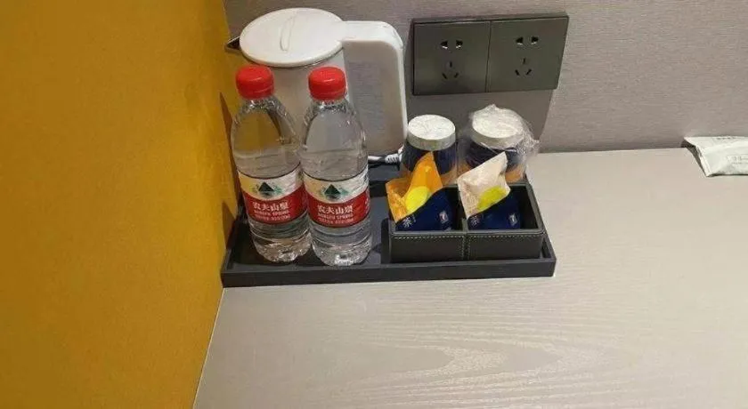 7 Days Inn Beijing Tongzhou Universal Studio Linheli Metro Station