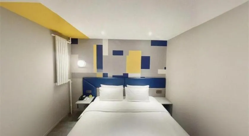 Bed in 7 Days Inn Beijing Tongzhou Universal Studio Linheli Metro Station