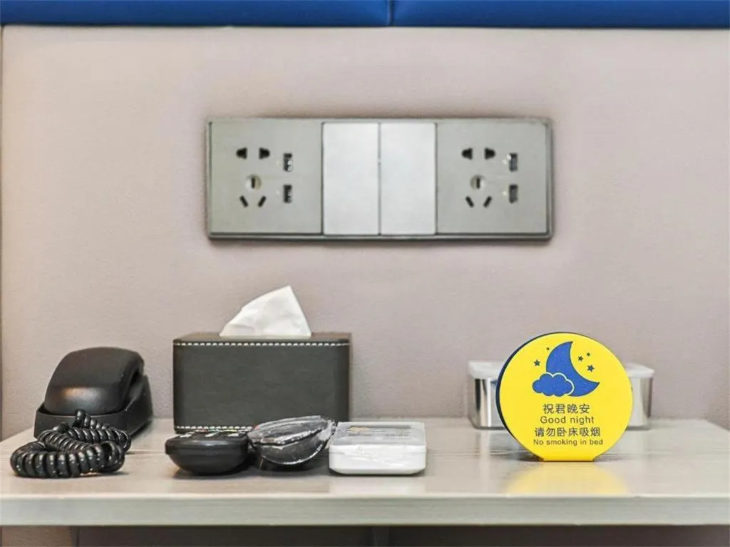 7 Days Inn Beijing Tongzhou Universal Studio Linheli Metro Station