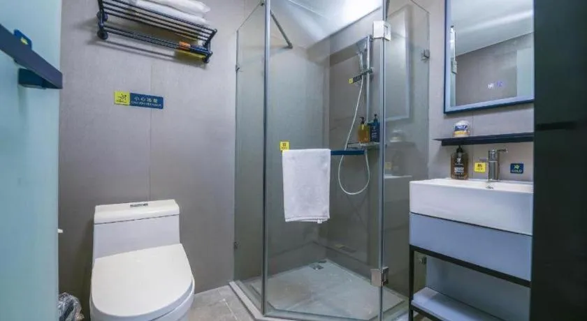 7 Days Inn Beijing Tongzhou Universal Studio Linheli Metro Station