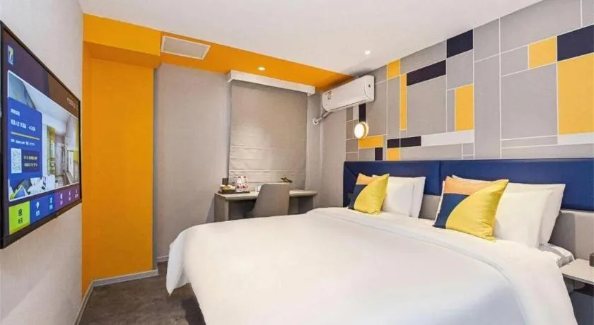 Bed in 7 Days Inn Beijing Tongzhou Universal Studio Linheli Metro Station