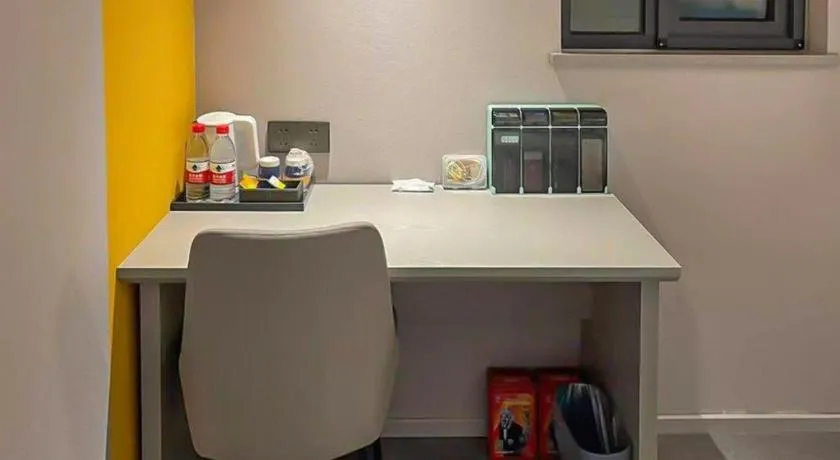 7 Days Inn Beijing Tongzhou Universal Studio Linheli Metro Station