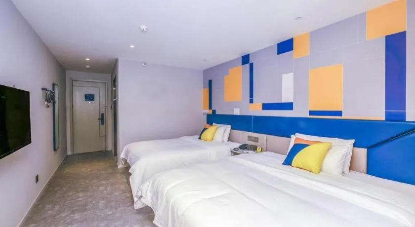 Bed in 7 Days Inn Beijing Tongzhou Universal Studio Linheli Metro Station