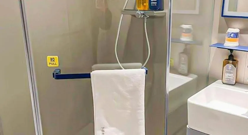 7 Days Inn Beijing Tongzhou Universal Studio Linheli Metro Station