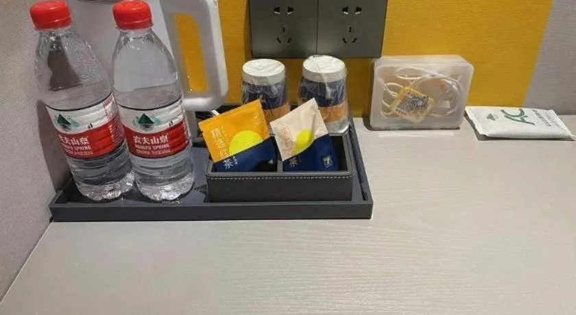 7 Days Inn Beijing Tongzhou Universal Studio Linheli Metro Station