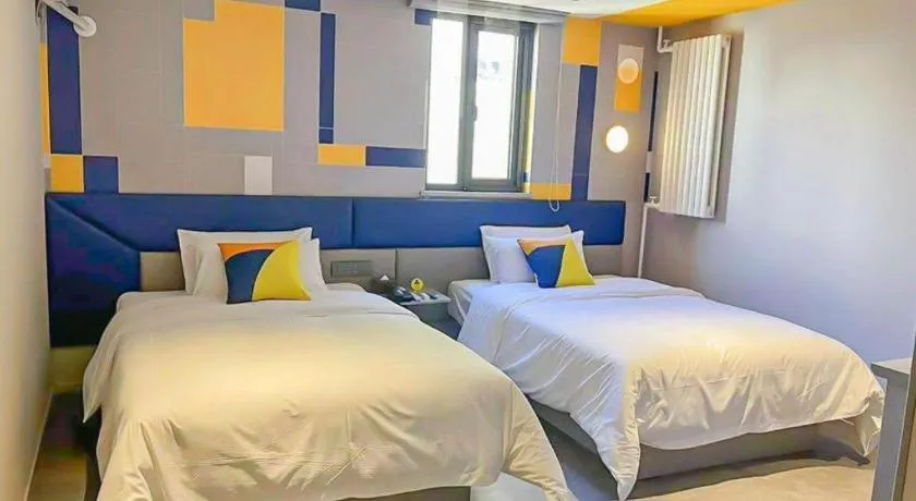 Bed in 7 Days Inn Beijing Tongzhou Universal Studio Linheli Metro Station