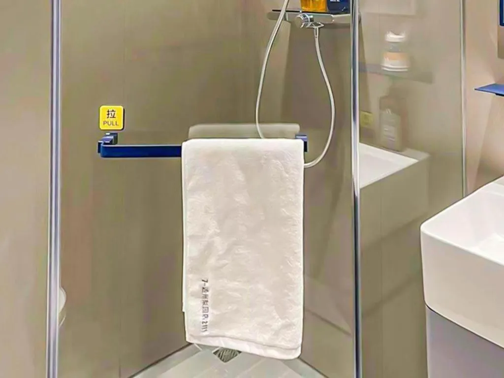 7 Days Inn Beijing Tongzhou Universal Studio Linheli Metro Station