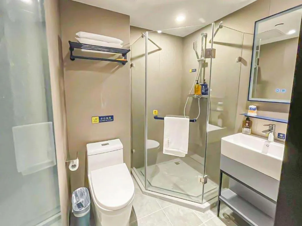 7 Days Inn Beijing Tongzhou Universal Studio Linheli Metro Station