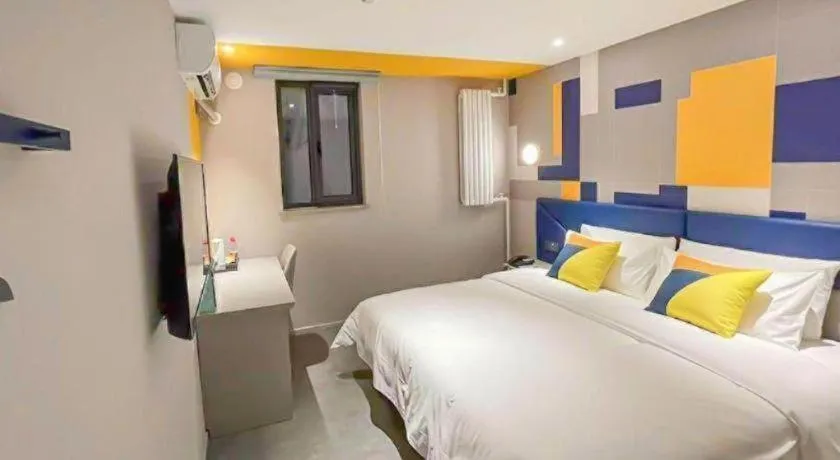 Bed in 7 Days Inn Beijing Tongzhou Universal Studio Linheli Metro Station