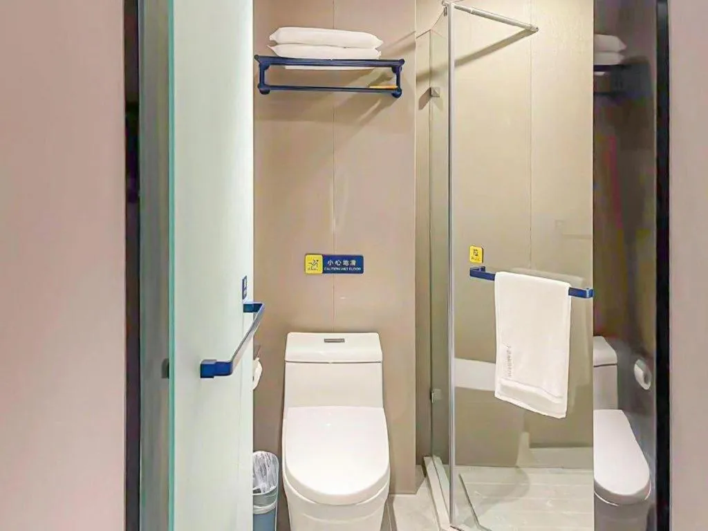 7 Days Inn Beijing Tongzhou Universal Studio Linheli Metro Station