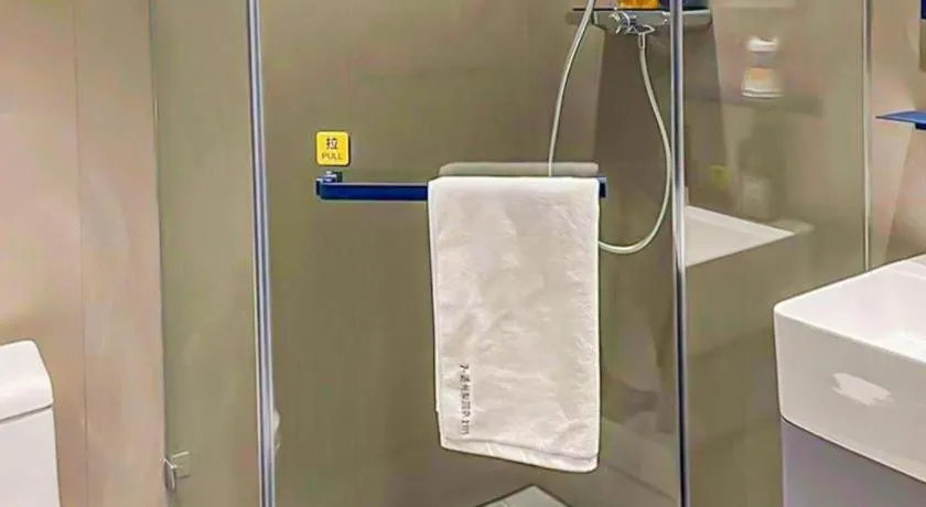 7 Days Inn Beijing Tongzhou Universal Studio Linheli Metro Station