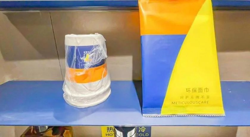 7 Days Inn Beijing Tongzhou Universal Studio Linheli Metro Station