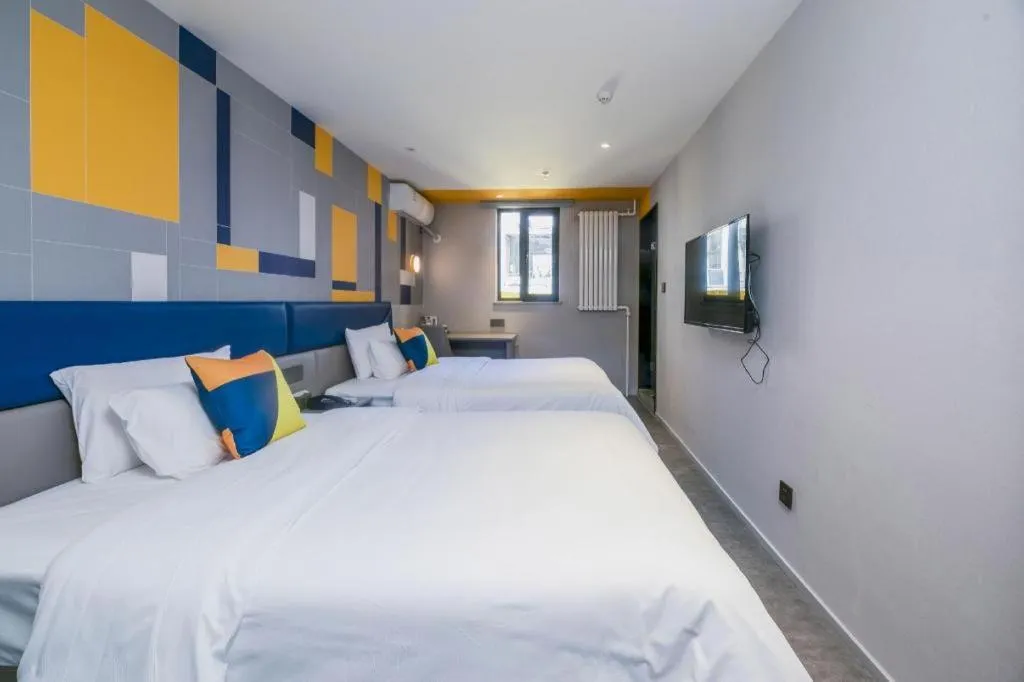 Bed in 7 Days Inn Beijing Tongzhou Universal Studio Linheli Metro Station