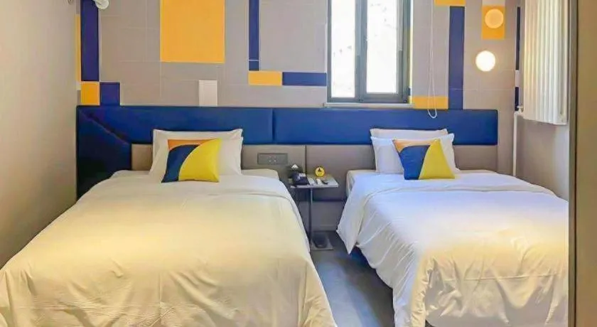 Bed in 7 Days Inn Beijing Tongzhou Universal Studio Linheli Metro Station