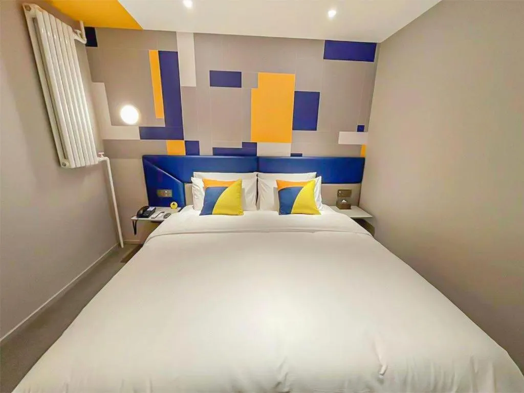 Bed in 7 Days Inn Beijing Tongzhou Universal Studio Linheli Metro Station