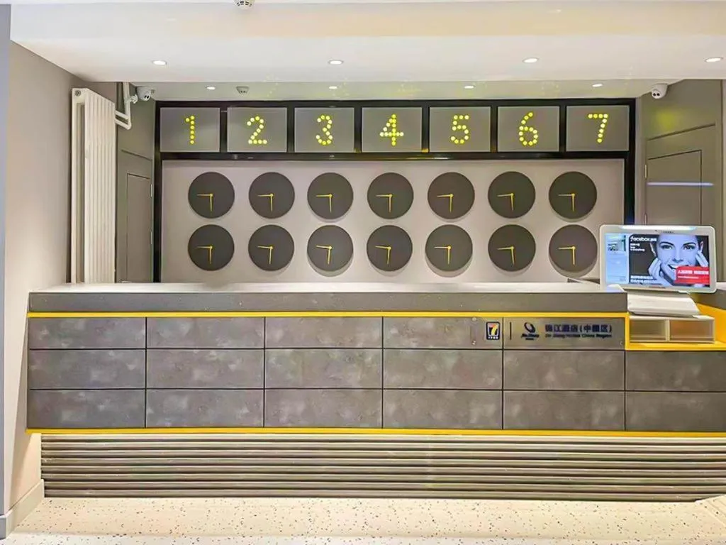 7 Days Inn Beijing Tongzhou Universal Studio Linheli Metro Station