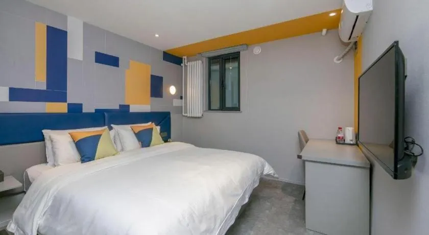 Bed in 7 Days Inn Beijing Tongzhou Universal Studio Linheli Metro Station