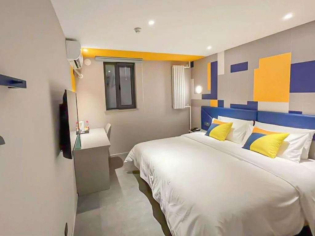 Bed in 7 Days Inn Beijing Tongzhou Universal Studio Linheli Metro Station