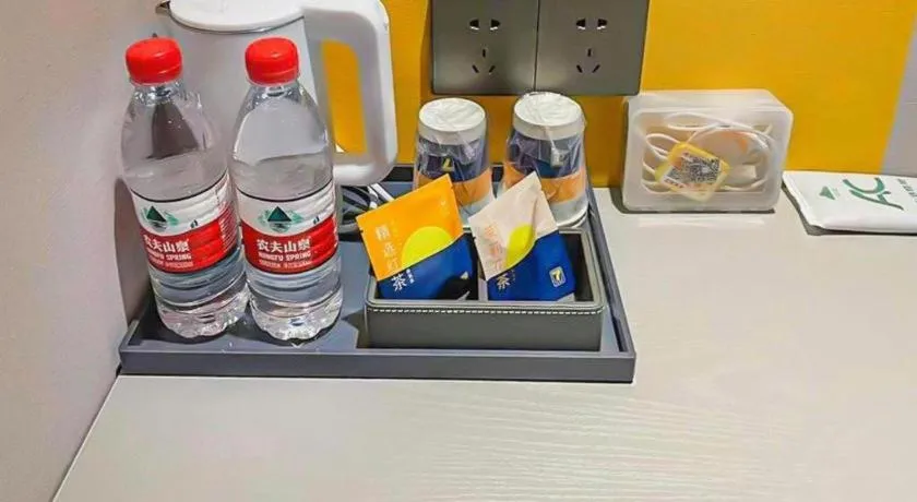 7 Days Inn Beijing Tongzhou Universal Studio Linheli Metro Station