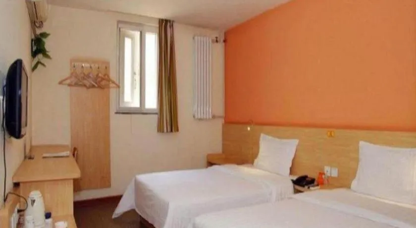 Bed in 7 Days Inn Beijing Tongzhou Universal Studio Linheli Metro Station