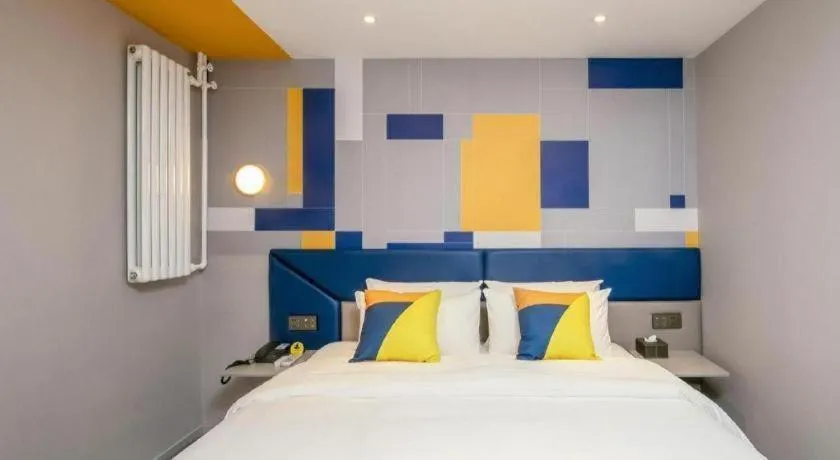 Bed in 7 Days Inn Beijing Tongzhou Universal Studio Linheli Metro Station