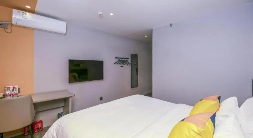 Bed in 7 Days Inn Beijing Tongzhou Universal Studio Linheli Metro Station