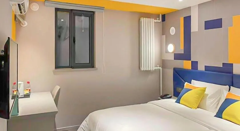 Bed in 7 Days Inn Beijing Tongzhou Universal Studio Linheli Metro Station