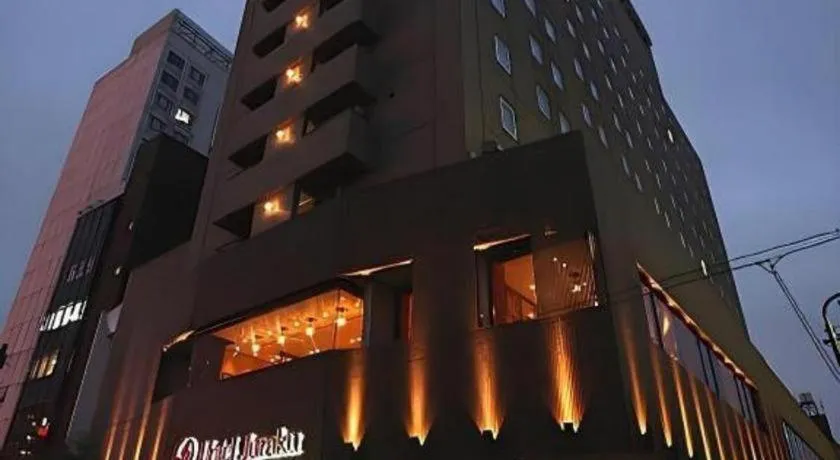 Ochanomizu Hotel Juraku