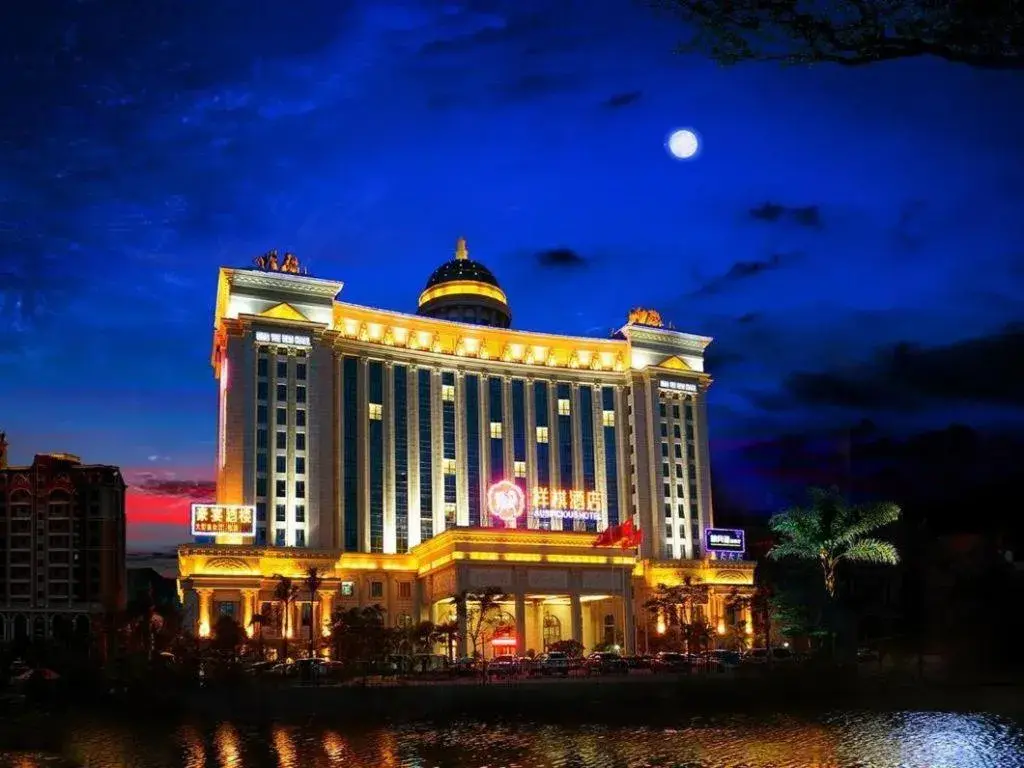 Auspicious Hotel Auspicious Hotel