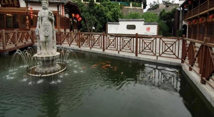 Fuzhou Chuanjie Hotspring and Golf Club Hotel