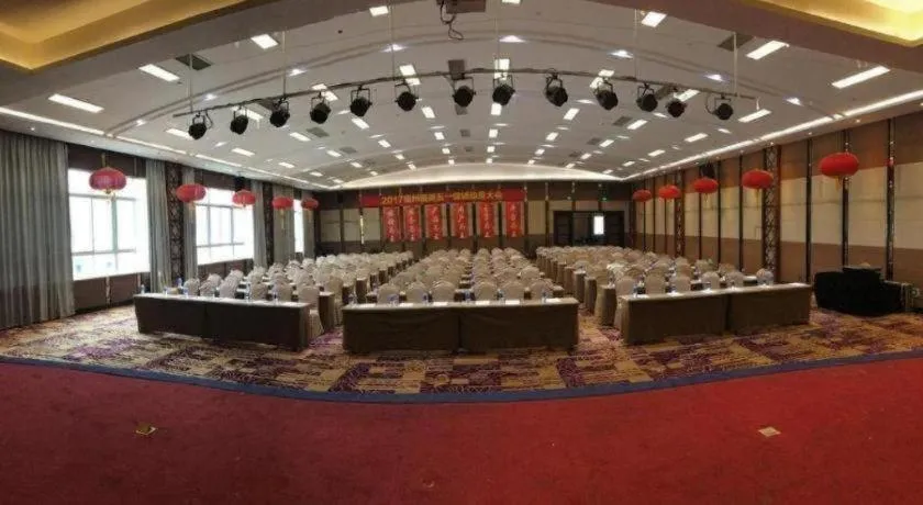 Fuzhou Chuanjie Hotspring and Golf Club Hotel