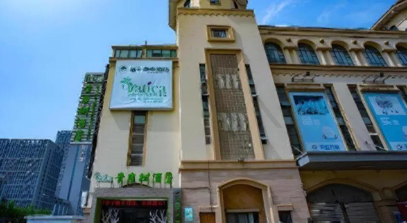 Vatica Lianyungang Haizhou Xinkong South Road Zhongyin Mingdu Hotel