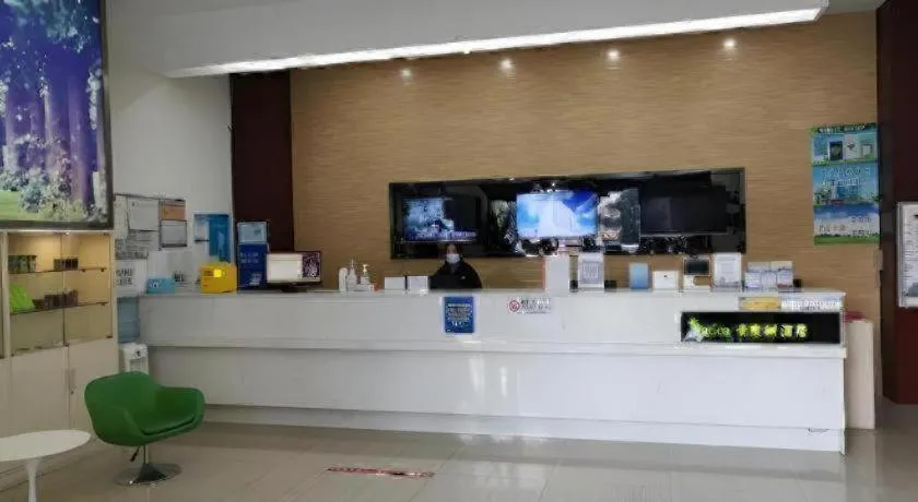 Vatica Lianyungang Haizhou Xinkong South Road Zhongyin Mingdu Hotel